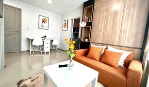 1 Bedroom Condo for sale in Sai Ma, Nonthaburi Rich Park at Chaophraya