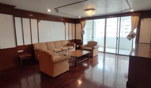 3 Bedrooms Condo for sale in Khlong Tan Nuea, Bangkok Le Chateau Mansion
