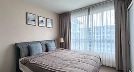 Available Units at D Condo Creek