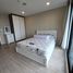 2 Bedroom Condo for rent at Atmoz Ladprao 71, Lat Phrao, Lat Phrao, Bangkok
