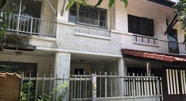 Available Units at พฤกษาวิลเลจ 2