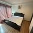 1 Bedroom Apartment for rent at The Seed Memories Siam, Wang Mai