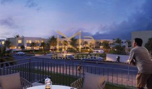 2 Bedrooms Townhouse for sale in EMAAR South, Dubai Urbana III