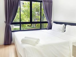1 Bedroom Apartment for sale at The Matrix, Sanam Chan, Mueang Nakhon Pathom, Nakhon Pathom