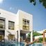 2 Bedroom Townhouse for sale at The Magnolias, Yas Acres, Yas Island, Abu Dhabi