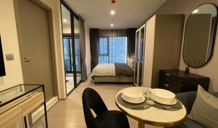 Studio Wohnung zu verkaufen in Makkasan, Bangkok Life Asoke Hype