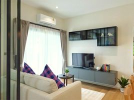 Studio Condo for sale at The Title Halo 1, Sakhu