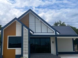 1 Bedroom Villa for sale at Nordic Nature Klaeng , Chak Don, Klaeng, Rayong