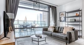 Available Units at Index Tower