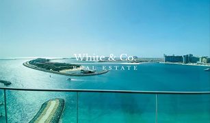 2 Bedrooms Apartment for sale in EMAAR Beachfront, Dubai Beach Vista