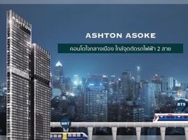 1 Schlafzimmer Appartement zu vermieten im Ashton Asoke - Rama 9, Din Daeng, Din Daeng, Bangkok, Thailand