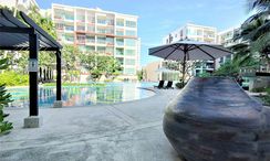 รูปถ่าย 3 of the Communal Garden Area at เดอะ ซีเครซ