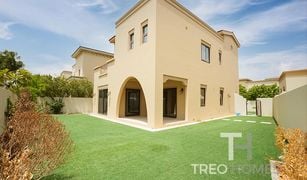 4 Bedrooms Villa for sale in La Avenida, Dubai Palma