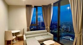 Verfügbare Objekte im Skyrise Avenue Sukhumvit 64