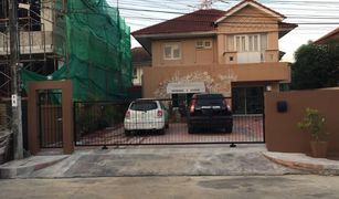ขายบ้านเดี่ยว 4 ห้องนอน ใน มีนบุรี, กรุงเทพมหานคร เพอร์เฟค เพลส รามคำแหง 164