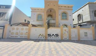 5 Habitaciones Villa en venta en , Ajman Al Yasmeen 1