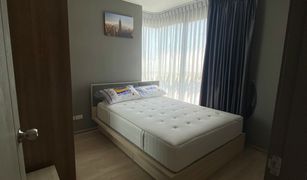 Bang Na, ဘန်ကောက် Ideo O2 တွင် 2 အိပ်ခန်းများ ကွန်ဒို ရောင်းရန်အတွက်