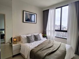 1 Schlafzimmer Appartement zu vermieten im Nue Noble Ratchada-Lat Phrao, Chantharakasem