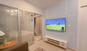ขายคอนโด 1 ห้องนอน ใน บางจาก, กรุงเทพมหานคร พลัม คอนโด สุขุมวิท 62
