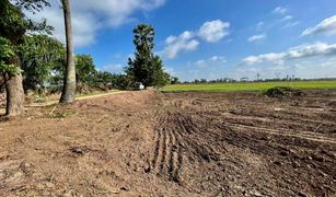 N/A Grundstück zu verkaufen in Ban Klang, Pathum Thani 