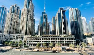 3 Schlafzimmern Appartement zu verkaufen in , Dubai Vida Residence Downtown