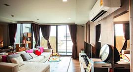 ยูนิตที่เหลืออยู่ในโครงการ ดิ ยูนีค สุขุมวิท 62/1