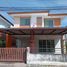 ขายบ้านเดี่ยว 3 ห้องนอน ในโครงการ Baan Keerada, แสนสุข, เมืองชลบุรี