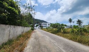 N/A Land for sale in Maenam, Koh Samui 