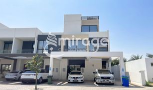 5 Bedrooms Townhouse for sale in Bloom Gardens, Abu Dhabi Faya at Bloom Gardens