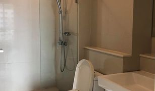 Studio Condo for sale in Khlong Tan Nuea, Bangkok Ivy Thonglor