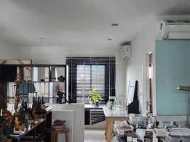 3 Bedroom Townhouse for sale at Arden Phatthanakan, Suan Luang, Suan Luang