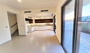 4 Bedrooms Villa for sale in EMAAR South, Dubai Parkside 3