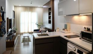 1 Bedroom Condo for sale in Phra Khanong, Bangkok Wyne Sukhumvit