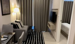 Studio Condo for sale in Sena Nikhom, Bangkok Phyll Phahol 34