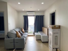 2 Bedroom Apartment for rent at Supalai Veranda Rama 9, Bang Kapi