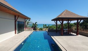 5 Schlafzimmern Villa zu verkaufen in Wichit, Phuket Two Villas Ao Yon