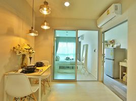 1 Bedroom Condo for sale at The Kith Plus Phahonyothin - Khukot Phase 2, Khu Khot, Lam Luk Ka, Pathum Thani
