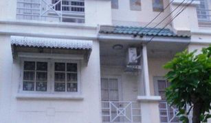 4 Bedrooms Townhouse for sale in Khlong Chan, Bangkok 