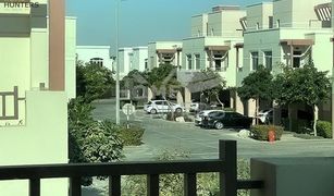 Квартира, 2 спальни на продажу в EMAAR South, Дубай Al Khaleej Village