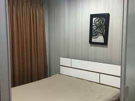 1 Bedroom Apartment for sale at Lumpini Place Ramintra-Laksi, Anusawari