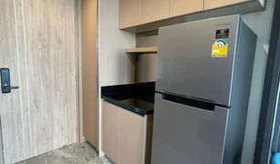 1 Bedroom Condo for sale in Phra Khanong Nuea, Bangkok Kawa Haus