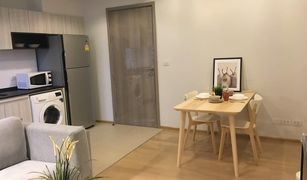 1 Bedroom Condo for sale in Khlong Tan Nuea, Bangkok HQ By Sansiri