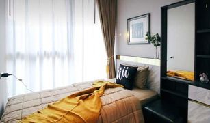 ขายคอนโด 2 ห้องนอน ใน คลองตัน, กรุงเทพมหานคร เดอะ ลุมพินี 24