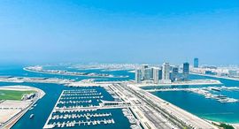 Viviendas disponibles en Damac Heights at Dubai Marina