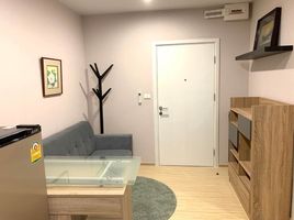 1 Schlafzimmer Wohnung zu verkaufen im Plum Condo Pinklao Station, Bang Yi Khan