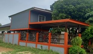 3 Bedrooms House for sale in Mittraphap, Saraburi 