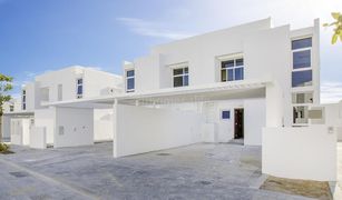 4 Bedrooms Villa for sale in Arabella Townhouses, Dubai Arabella Townhouses 2
