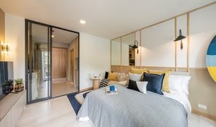 1 chambre Condominium a vendre à Khlong San, Bangkok FLO by Sansiri 