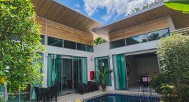 Mahogany Pool Villa 在售单元