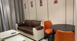 Available Units at The Trion Towers